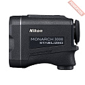 Оптический дальномер NIKON Monarch 3000 Stabilized